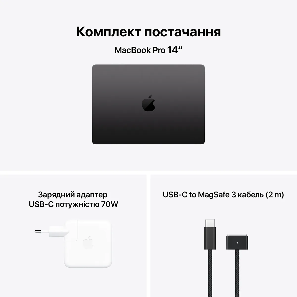 Apple MacBook Pro 14'' Chip M5 10CPU/10GPU/16RAM/1Tb Space Black